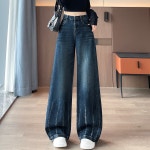 데님 팬츠 G6381 • VVIC • 어이사마켓 | 어이사마켓 데님 팬츠 G6381 • VVIC • 어이사마켓