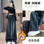 데님 팬츠 G6381 • VVIC • 어이사마켓 | 어이사마켓 데님 팬츠 G6381 • VVIC • 어이사마켓