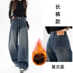 데님 팬츠 H2206 • VVIC • 어이사마켓 | 어이사마켓 데님 팬츠 H2206 • VVIC • 어이사마켓