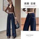 데님 팬츠 G8926 • VVIC • 어이사마켓 | 어이사마켓 데님 팬츠 G8926 • VVIC • 어이사마켓
