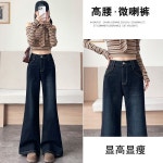 데님 팬츠 G6383 • VVIC • 어이사마켓 | 어이사마켓 데님 팬츠 G6383 • VVIC • 어이사마켓