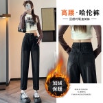 데님 팬츠 G8852 • VVIC • 어이사마켓 | 어이사마켓 데님 팬츠 G8852 • VVIC • 어이사마켓