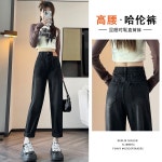 데님 팬츠 G8852 • VVIC • 어이사마켓 | 어이사마켓 데님 팬츠 G8852 • VVIC • 어이사마켓