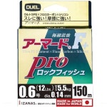 ヤフオク！- Armored F＋ Pro 0.06号 150m（ゴールデンイエロー）の製品情報 ヤフオク！- Armored F＋ Pro 0.06号 150m... 