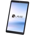 TAB08/H02 (PC-TAB08H02) NEC LAVIE T8 T0875/CAS (PC... オークション- 【E-COAST】 NEC LAVIE TAB08/H02 (PC-TAB08H02) NEC LAVIE T8 T0875... 