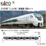 （テレビカー・更新車）8両セット A0664の製品情報 Yahoo!... （テレビカー・更新車）8両セット A0664の製品情報、価格比較}