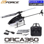 Yahoo!オークション- BLC50 Type-T Combo 17.5T G0371の製品情報 Yahoo!オークション- BLC50 Type-T Combo 17.5T G0371の製品情報、... 