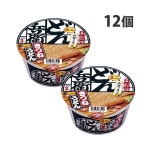 Yahoo!オークション- 味の素 クノールカップスープ 冷たい牛乳でつくるじゃがいものポタージュ （3袋入） 5箱の製品情報 Yahoo!オークション... 