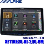 Yahoo!オークション- NVE-N555Sの製品情報 Yahoo!オークション- NVE-N555Sの製品情報、価格比較}