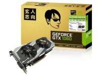 Yahoo!オークション- GF-GTX1060-3GB/OC/DFの製品情報 Yahoo!オークション- GF-GTX1060-3GB/OC/DFの製品情報、価格比較}