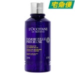 유프라헤어 | Yahoo!オークション- ロクシタン (LOCCITANE) スノーシア ボディクリーム 175mL 175ミリリットル (x 1)の製品情報 Yahoo!オークション...
