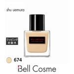 Yahoo!オークション- ライトリフレクティング ファンデーション 02166の製品情報 Yahoo!オークション- ライトリフレクティング... 