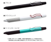 Yahoo!オークション- パイロット フリクションボールノックゾーン（ブラック）0.5mm LFBKZ-2SEFの製品情報 Yahoo!オークション... 