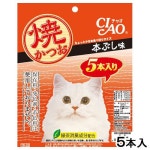 Yahoo!オークション- モンプチ スープ パウチ まぐろスープ かにかま、しらす入り 40g×24個の製品情報 Yahoo!オークション- モンプチ... 