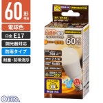 Yahoo!オークション- 【2個】パルック LED電球 プレミア LDA7LGSK6F 2T（電球色相当）の製品情報 Yahoo!オークション- 【2個】... 