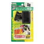 Yahoo!オークション- アライ (Arai) RCIQシステムパッド 20mm (旧品番:4382) 054382の製品情報 Yahoo!オークション- アライ (Arai)... 