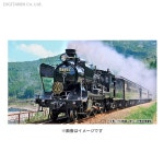 4両セット A0365の製品情報 Yahoo!オークション- マイクロエース... I LOVE しまんと号・あい号 4両セット A0365の製品情報、価格比較}