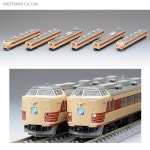 Yahoo!オークション- マイクロエース 151系電車 特急「こだま」基本8両セット A0121の製品情報 Yahoo!オークション- マイクロエース... 