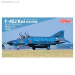 Yahoo!オークション- 航空自衛隊 F-4EJ改 （1/72スケール）の製品情報 Yahoo!オークション- 航空自衛隊 F-4EJ改 （1/72スケール）... 