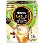 Yahoo!オークション- ネスカフェ ゴールドブレンド コク深め スティックの製品情報 Yahoo!オークション- ネスカフェ ゴールドブレンド... 