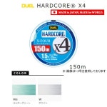 イエロー H3863-Yの製品情報 Yahoo!オークション- DUEL... PEライン 1号 HARDCORE X4 PRO 150m イエロー H3863-Yの製品情報、価格比較}