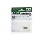 Yahoo!オークション- OP.1262 TRF201 強化52Tボールデフギヤセット 54262の製品情報 Yahoo!オークション- OP.1262 TRF201... 