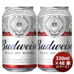 Yahoo!オークション- バドワイザー 330ml 缶 2ケース（48本）の製品情報 Yahoo!オークション- バドワイザー 330ml 缶 2ケース（48本）... 