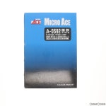 「きそ」・改良品8両セット A0592の製品情報 ヤフオク！- MICROACE... 急行「きそ」・改良品8両セット A0592の製品情報、価格比較}