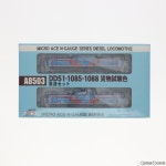 「快速むさしの」6両セット A0627の製品情報 Yahoo!オークション... （スカ色）「快速むさしの」6両セット A0627の製品情報、価格比較}