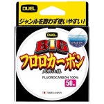ヤフオク！- H.D.カーボン 船ハリス 14号 100mの製品情報 ヤフオク！- H.D.カーボン 船ハリス 14号 100mの製品情報、価格比較}