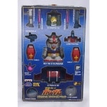 Yahoo!オークション- ENTRY GRADE 機動戦士ガンダム RX-78-2 ガンダム （フルウェポンセット） 1/144スケール... 