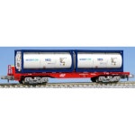 ヤフオク！- KAWAI ホキ5700形（秩父セメント） 2両入り KP-130の製品情報 ヤフオク！- KAWAI ホキ5700形（秩父セメント） 2両入り KP... 