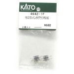 Yahoo!オークション- KATO 急行「アルプス」用 事業用車（クモニ83×2、クモヤ90） 3両セット 10-1390の製品情報 Yahoo!オークション... 