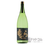 ヤフオク！- 芋焼酎 金もぐら 25度 1800mlの製品情報 ヤフオク！- 芋焼酎 金もぐら 25度 1800mlの製品情報、価格比較}