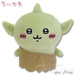 3 (管理J0137)の製品情報 Yahoo!オークション- (フィギュア) 黄猿... ワンピースアーカイブコレクション No．3 (管理J0137)の製品情報、価格比較}