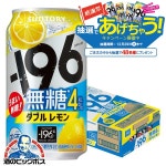Yahoo!オークション- 贅沢パインサイダー 350ml 缶の製品情報 Yahoo!オークション- 贅沢パインサイダー 350ml 缶の製品情報、価格比較}