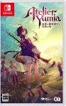Yahoo!オークション- Re：ゼロから始める異世界生活... リゼロ アニメ ゲーム PRECIOUS FIGURE グッズの製品情報 Yahoo!オークション- Re：... 