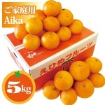 紅まどんな規格外 あいか ５kg S〜２Lサイズ 大きさおまかせ 訳あり・ご家庭用 フルーツ 愛媛産 愛媛果試28号 送料無料 /【Buyee】 Buyee... 