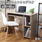 デスク パソコンデスク PCデスク オフィスデスク 幅90cm デスク デビュー /【Buyee】 Buyee 일본 통신 판매 상품・옥션의 대리 입찰... 