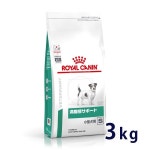 한국진돗개안전C＆S(주) | C：ロイヤルカナン 犬用 満腹感サポート 小型犬用S 3kg （旧：ロイヤルカナン 犬用 満腹感サポート スペシャル）療法食 賞味期限：...
