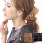 ヘアアクセサリー H7410 mbgt /【Buyee】 Buyee... ヘアアクセサリー H7410 mbgt /【Buyee】 Buyee 提供一站式最全面最專業現地Yahoo!... 