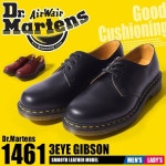 ドクターマーチン 3ホール メンズ レディース 1461 ギブソン DR.MARTENS 11838002 靴 シューズ 父の日 /【Buyee】 Buyee 일본 통신 판매... 