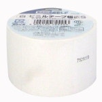 Yahoo!オークション- ニトムズ ビニールテープS 白 19mm×10m J2575の製品情報 Yahoo!オークション- ニトムズ ビニールテープS 白 19mm... 
