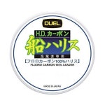 カーボン船ハリス 200m 6号 クリアー 船釣り H1019の製品情報... カーボン船ハリス 200m 6号 クリアー 船釣り H1019の製品情報、... 
