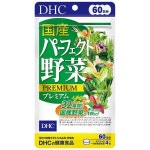 디르몰 | Yahoo!オークション- DHC オルニチン 100粒入 20日分 × 2個の製品情報 Yahoo!オークション- DHC オルニチン 100粒入 20日分...