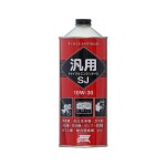Yahoo!オークション- Honda (ホンダ) エンジンオイル ウルトラ SJ 10W30 1L 汎用機用 4サイクルモーターオイル 08226-99951 [HTRC3]... 