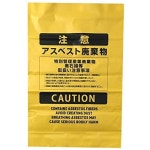 セーフラン安全用品 J2609-S (67-8017-06)の製品情報 Yahoo!... 10枚入 セーフラン安全用品 J2609-S (67-8017-06)の製品情報、価格比較}