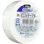 Yahoo!オークション- ニトムズ ビニールテープS 白 19mm×10m J2575の製品情報 Yahoo!オークション- ニトムズ ビニールテープS 白 19mm... 