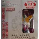 (管理番号：J4682)の製品情報 Yahoo!オークション- (フィギュア) ＲＸ... Ａｎｎｉｖｅｒｓａｒｙ」 (管理番号：J4682)の製品情報、価格比較}