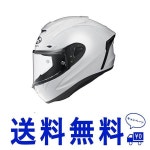 Yahoo!オークション- DFG G4745 エースヘルメット ホワイト XL... オークション- DFG G4745 エースヘルメット ホワイト XL バイク 頭... 